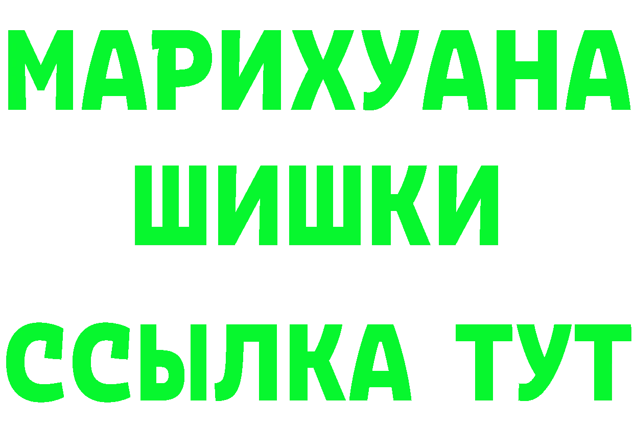 Продажа наркотиков нарко площадка состав Юрьев-Польский